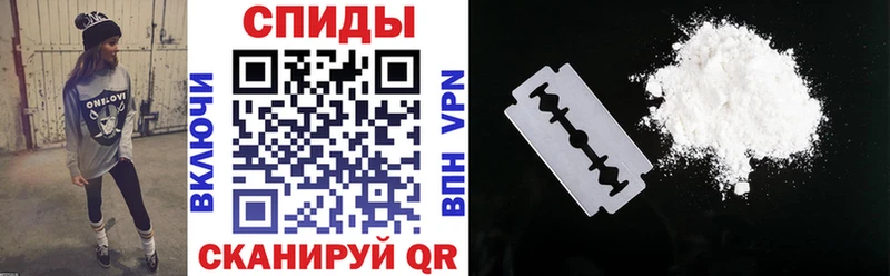 Amphetamine 97%  Кирсанов 