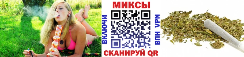 БУТИРАТ вода  ОМГ ОМГ маркетплейс  Кирсанов 