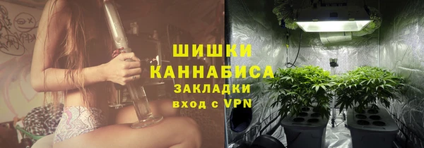метамфетамин Корсаков