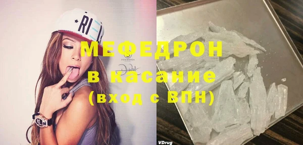 индика Остров
