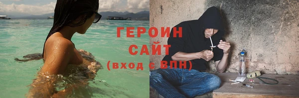 mix Краснотурьинск