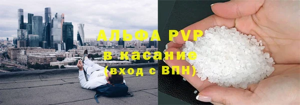 индика Остров