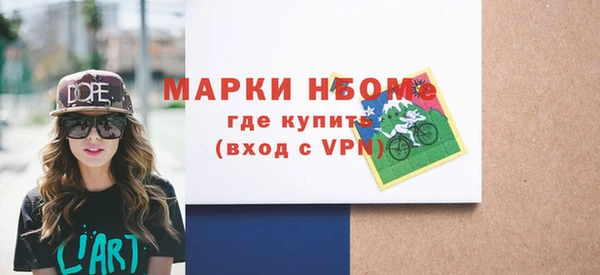 дживик Козловка