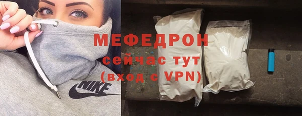 скорость mdpv Коряжма