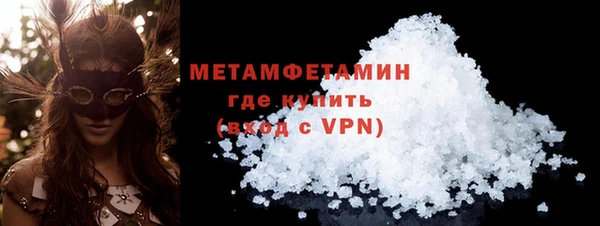 индика Остров