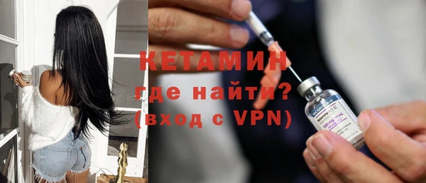индика Остров