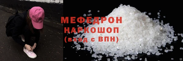 метадон Осташков