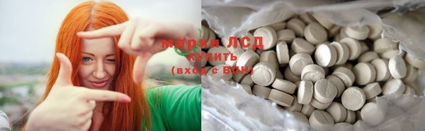 МДМА Киренск