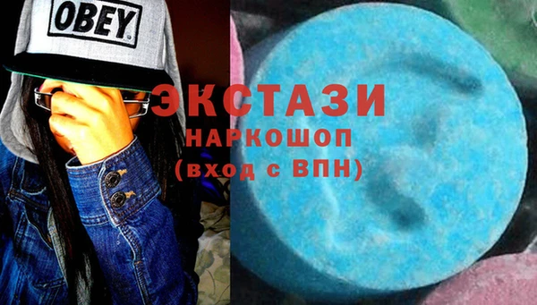 дживик Козловка