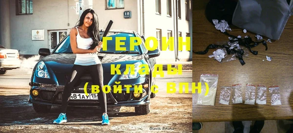 индика Остров
