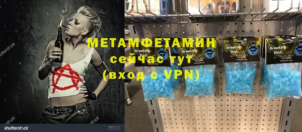 индика Остров