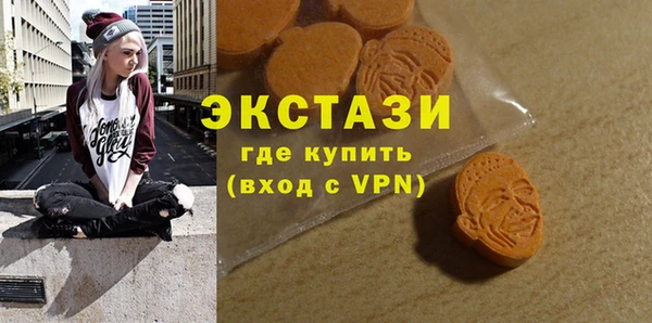 индика Остров