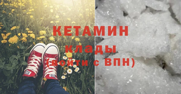кокаин перу Киреевск