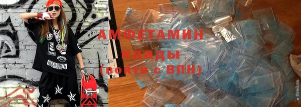 метадон Осташков