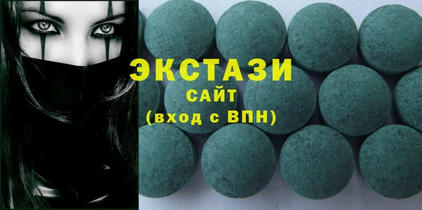 индика Остров