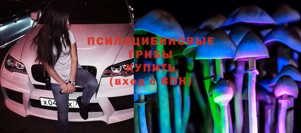 МДМА Киренск