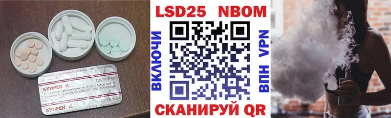 цены   ссылка на мегу ссылки  ЛСД экстази кислота  Кирсанов 