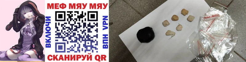 hydra tor купить сайты Кирсанов Меф кристаллы