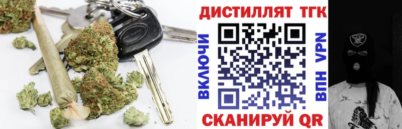 OMG ONION  Кирсанов  ТГК жижа 